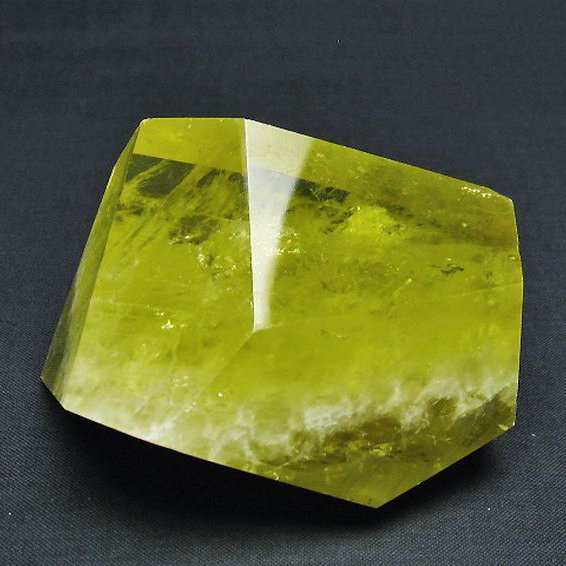 黄水晶(シトリン)原石[T386-7157]