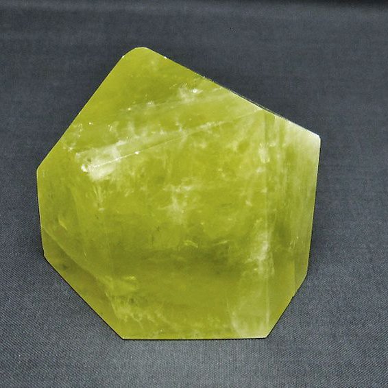 黄水晶(シトリン)原石[T386-7163]