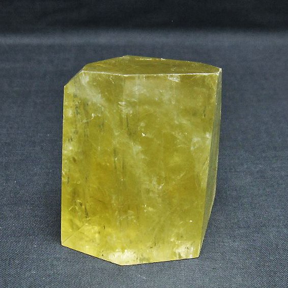 黄水晶(シトリン)原石[T386-7232]