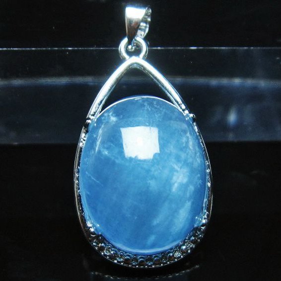 アクアマリンペンダント[T415-407]