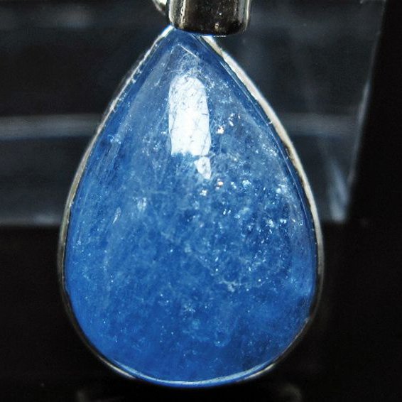 アクアマリンペンダント[T415-879]