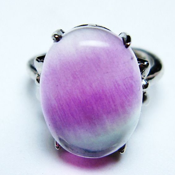 フローライト 指輪(14号)[T426-8562]