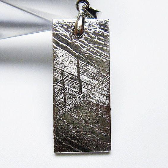 シルバーギベオン（メテオライト）ペンダント[T452-3635]