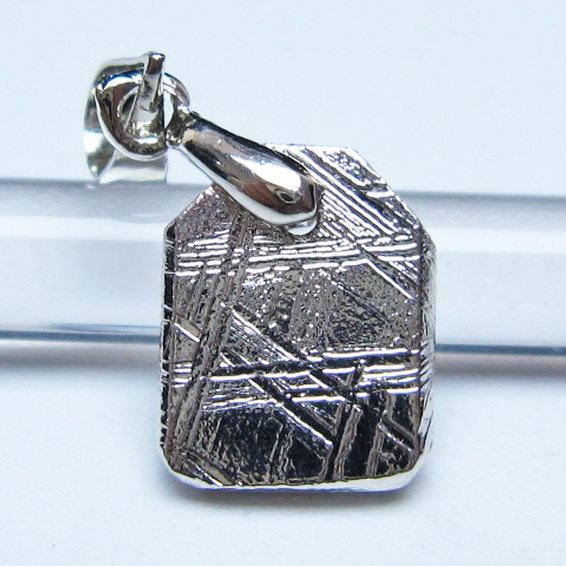 シルバーギベオン（メテオライト）ペンダント [t452-3746]