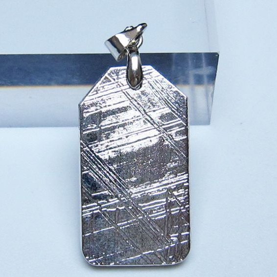 シルバーギベオン（メテオライト）ペンダント [t452-3779]