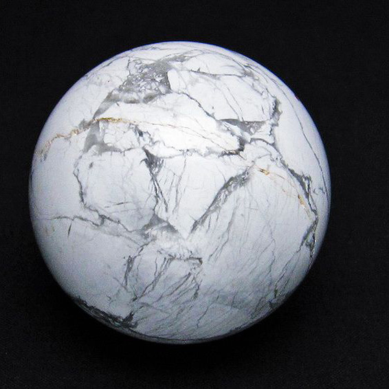 ハウライト【菱苦土石】丸玉48mm[T463-1508]