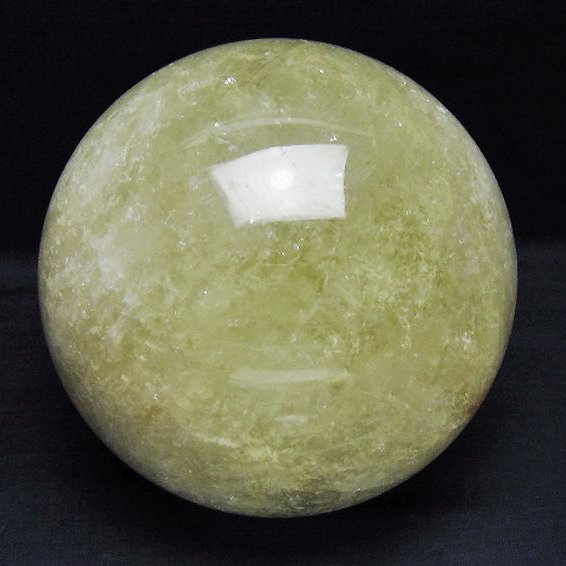 2.7Kgシトリン水晶丸玉 130mm [T529-5892]