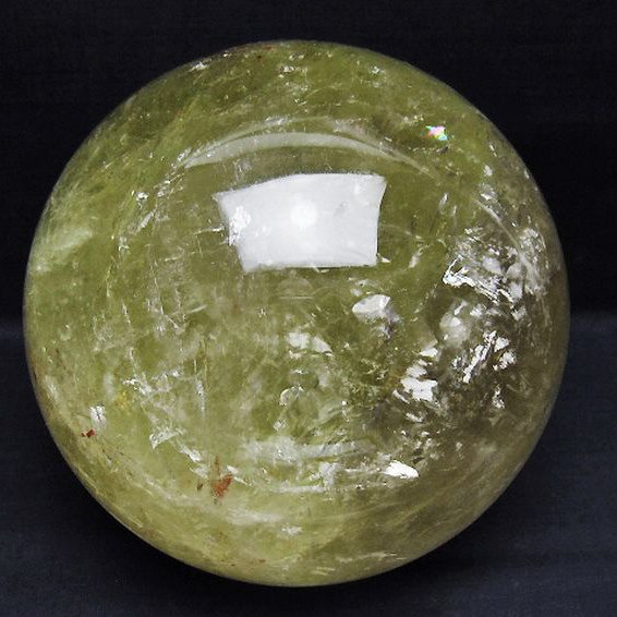 6.9Kgシトリン水晶丸玉 173mm [T529-5943]