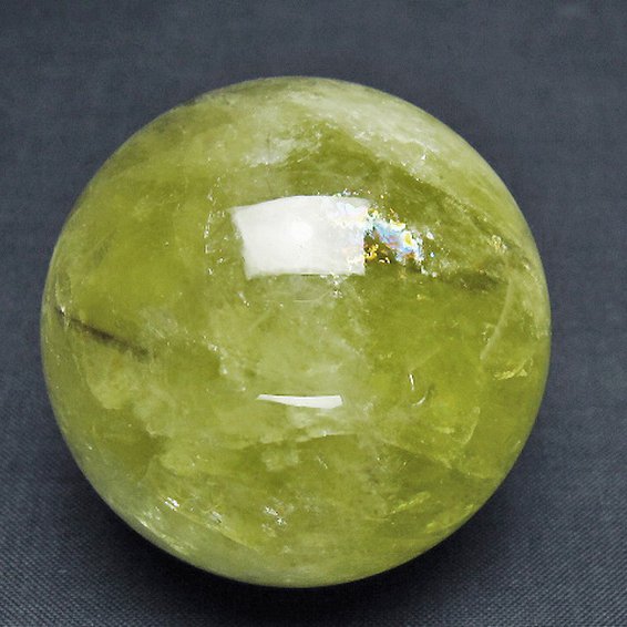 シトリン水晶丸玉 52mm [T529-6059]