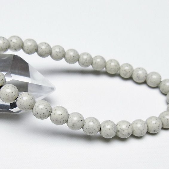 台湾産 北投石 天然ラジウム効果 ブレスレット 7mm [t538-2785]