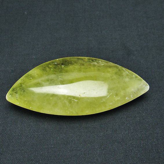 黄水晶(シトリン)原石[T593-1150]