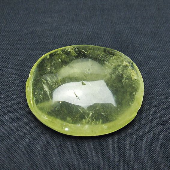 黄水晶(シトリン)原石[T593-1290]