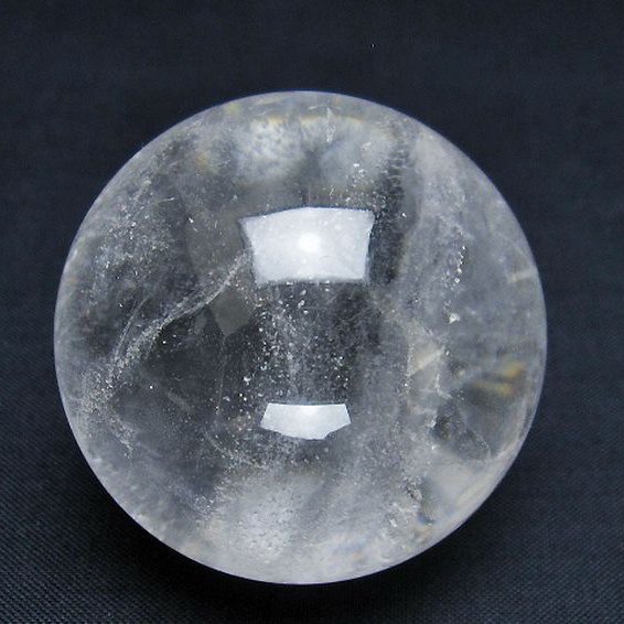 ヒマラヤ水晶丸玉 48mm [T62-15486]