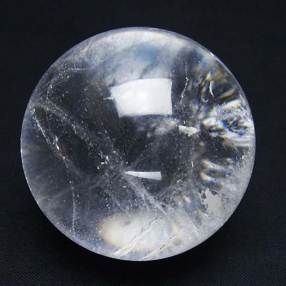 ヒマラヤ水晶丸玉 51mm [t62-16583]