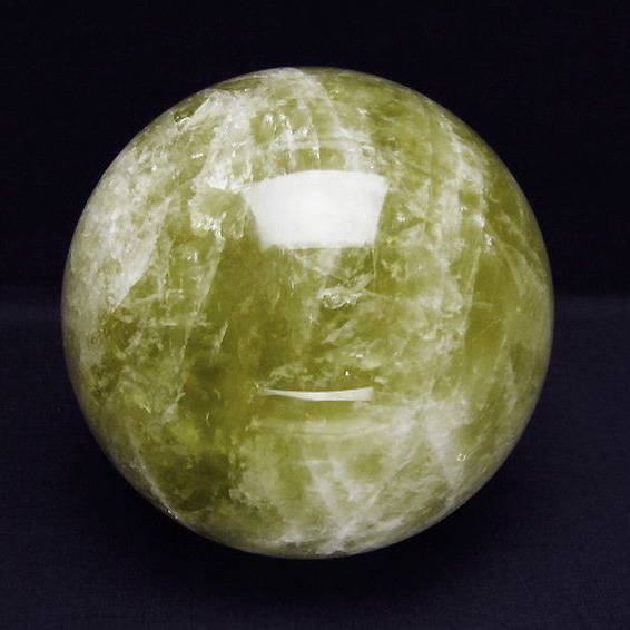 2.9Kgシトリン水晶丸玉128mm[T63-6880]