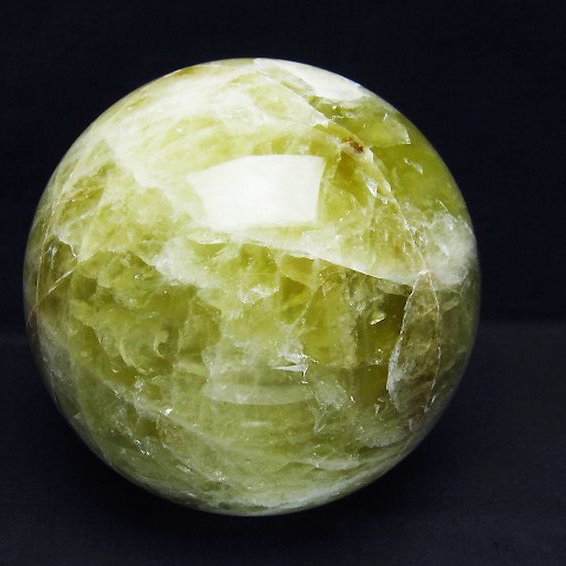 4.8Kgシトリン水晶丸玉 153mm [T63-7334]