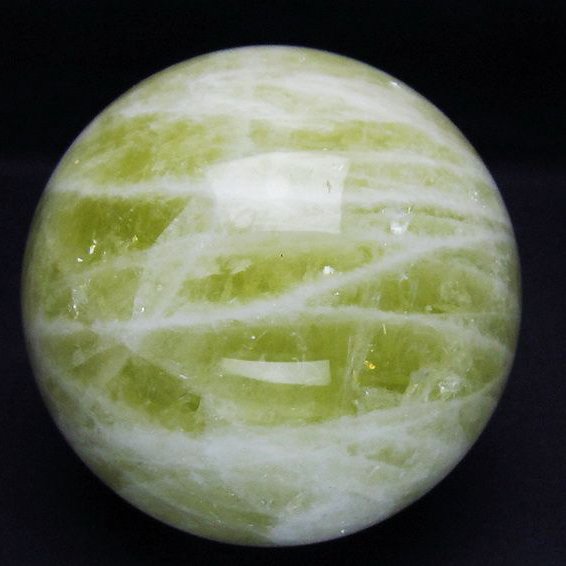 1.4Kgシトリン水晶丸玉 97mm [T63-7670]