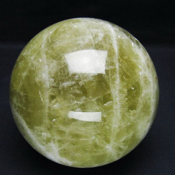 1.2Kgシトリン水晶丸玉 93mm [T63-7690]