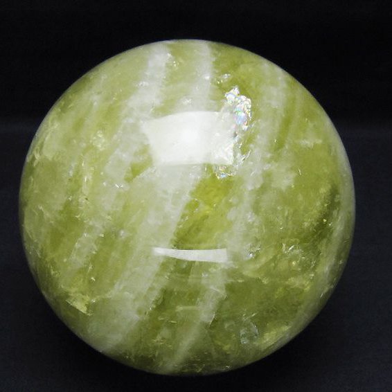 1.4Kgシトリン水晶丸玉 98mm [T63-7698]