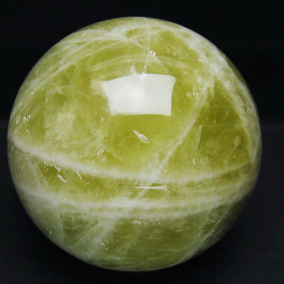 2.7Kgシトリン水晶丸玉 130mm [T63-7810]