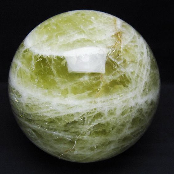 5.3Kgシトリン水晶丸玉 160mm [T63-7842]