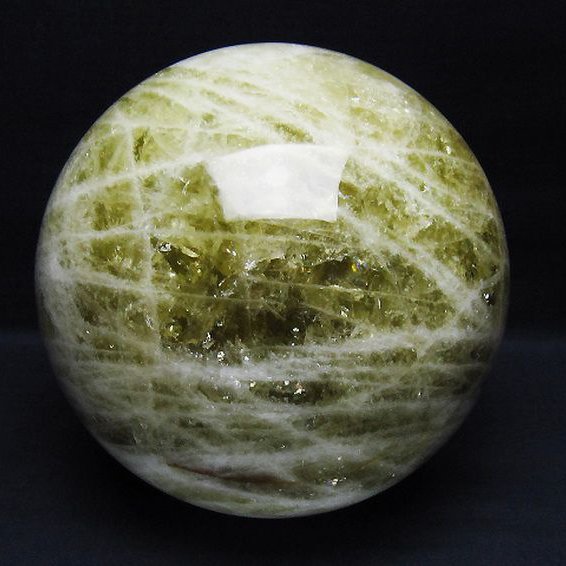 4.9Kgシトリン水晶丸玉 155mm [T63-7856]