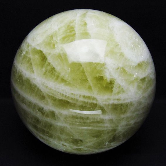 6.4Kgシトリン水晶丸玉 170mm [T63-7861]