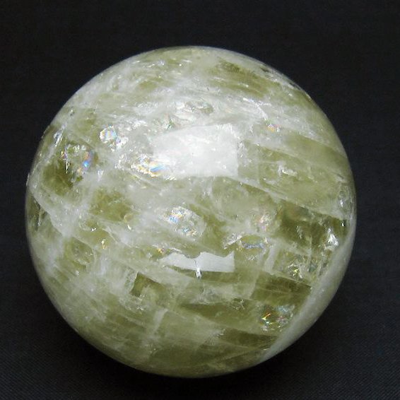 シトリン水晶丸玉 60mm [t63-8004]