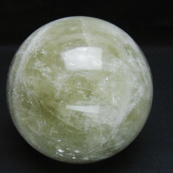 1.1Kgシトリン水晶丸玉 91mm [t63-8052]