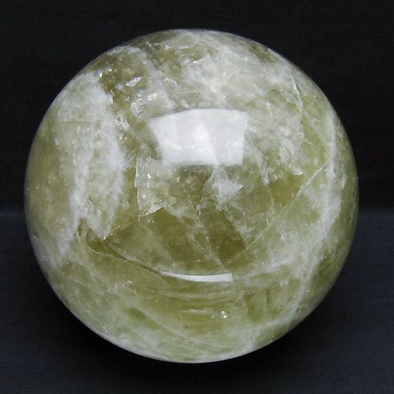 6.5Kgシトリン水晶丸玉 170mm [t63-8138]