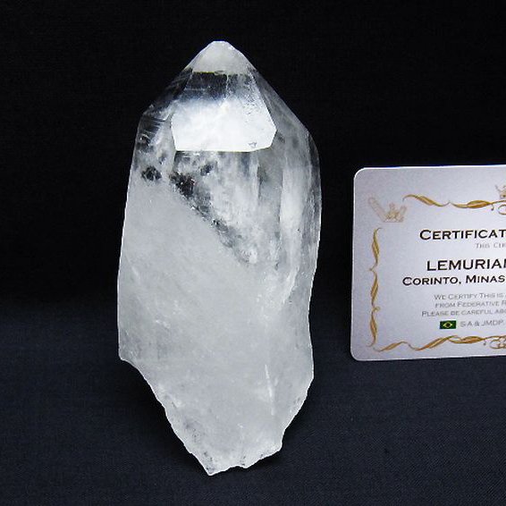 レムリアンシード水晶原石 ミナスジェライス州コリント産 ※証明書付き[T641-1550]