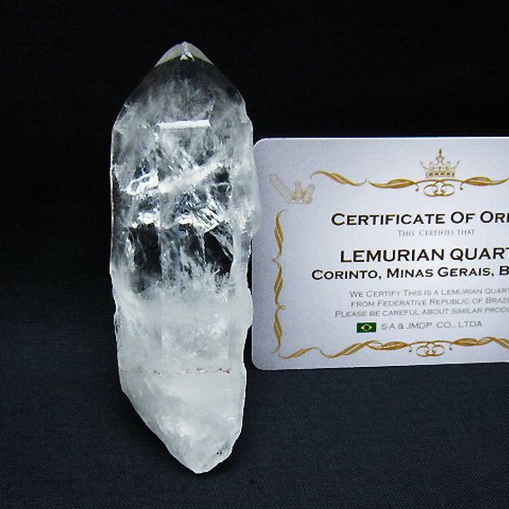 レムリアンシード水晶原石 ミナスジェライス州コリント産 ※証明書付き[T641-1594]