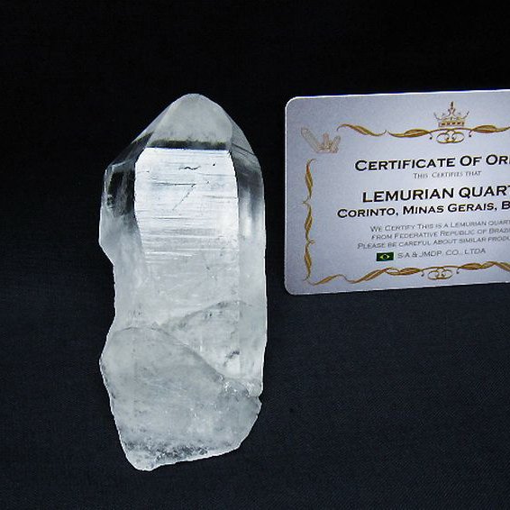 レムリアンシード水晶原石 ミナスジェライス州コリント産 ※証明書付き[T641-1619]