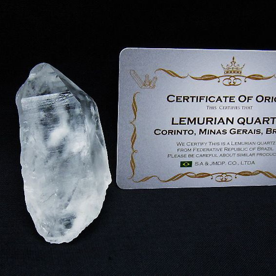 レムリアンシード水晶原石 ミナスジェライス州コリント産 ※証明書付き[T641-1633]