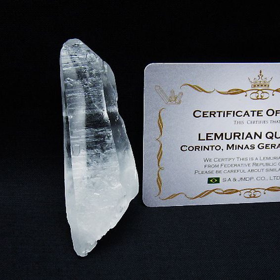 レムリアンシード水晶原石 ミナスジェライス州コリント産 ※証明書付き[T641-1693]