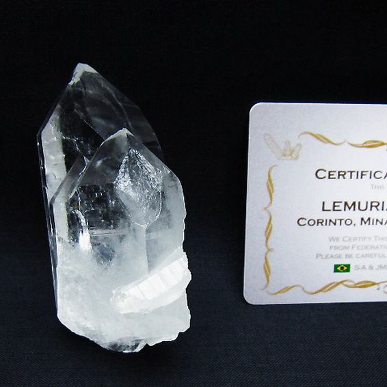 レムリアンシード水晶原石 ミナスジェライス州コリント産 ※証明書付き[T641-1730]