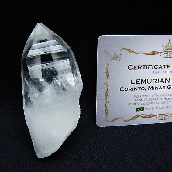 レムリアンシード水晶原石 ミナスジェライス州コリント産 ※証明書付き[T641-1740]