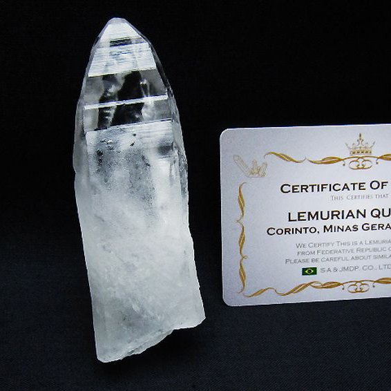 レムリアンシード水晶原石 ミナスジェライス州コリント産 ※証明書付き[T641-1774]
