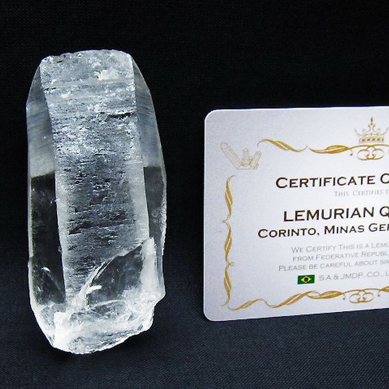 レムリアンシード水晶原石 ミナスジェライス州コリント産 ※証明書付き[T641-1802]