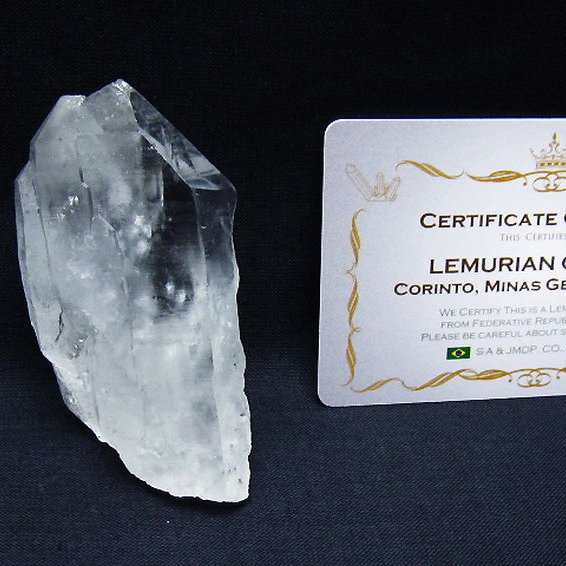 レムリアンシード水晶原石 ミナスジェライス州コリント産 ※証明書付き[T641-1836]
