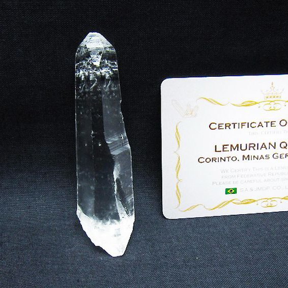 レムリアンシード水晶原石 ミナスジェライス州コリント産 ※証明書付き[T641-1868]