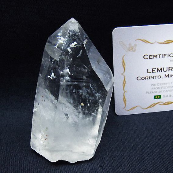 レムリアンシード水晶原石 ミナスジェライス州コリント産 ※証明書付き[T641-1896]
