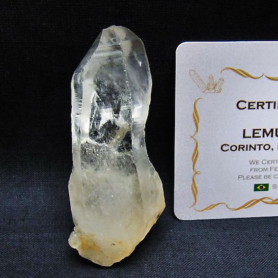 レムリアンシード 水晶原石 ミナスジェライス州コリント産 ※証明書付き[T641-1929]