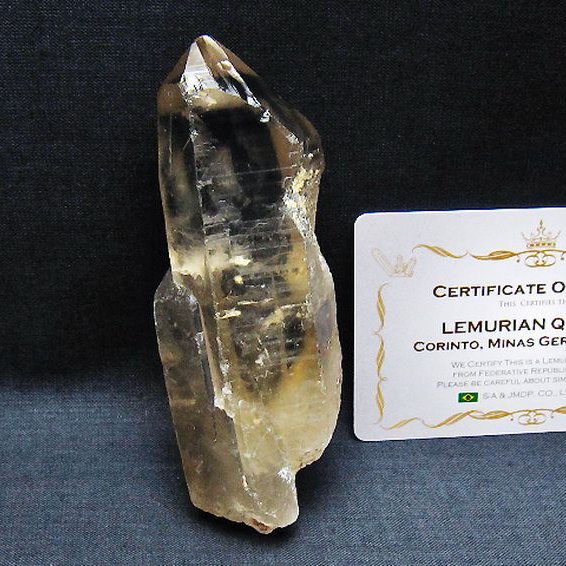 レムリアンシード 水晶原石 ミナスジェライス州コリント産 ※証明書付き[T641-1940]