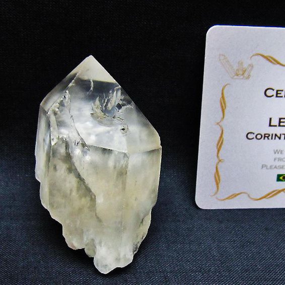 レムリアンシード 水晶原石 ミナスジェライス州コリント産 ※証明書付き[T641-1953]
