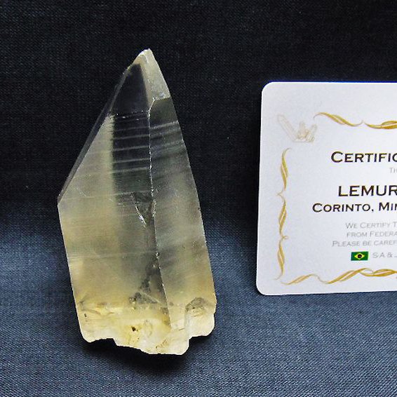 レムリアンシード 水晶原石 ミナスジェライス州コリント産 ※証明書付き[T641-2006]