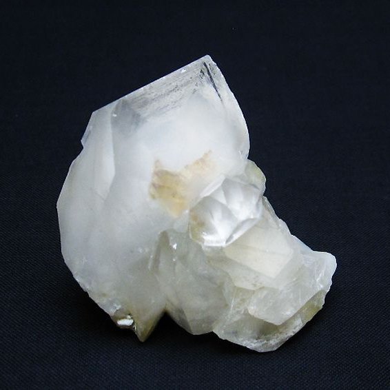 ヒマラヤ水晶 クラスター[T738-2231]