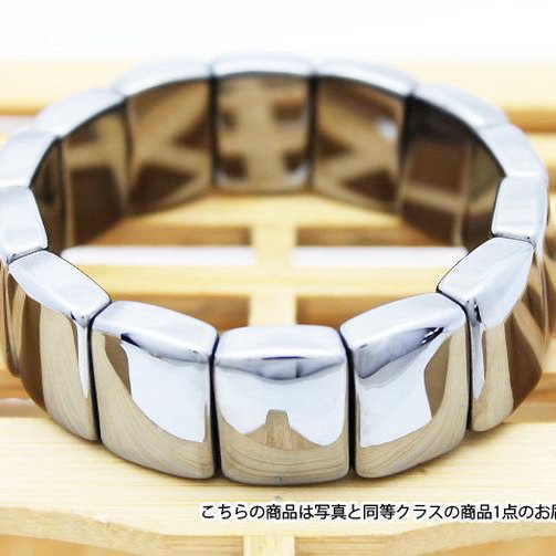 テラヘルツ鉱石 バングル ラウンド[T751-1083]