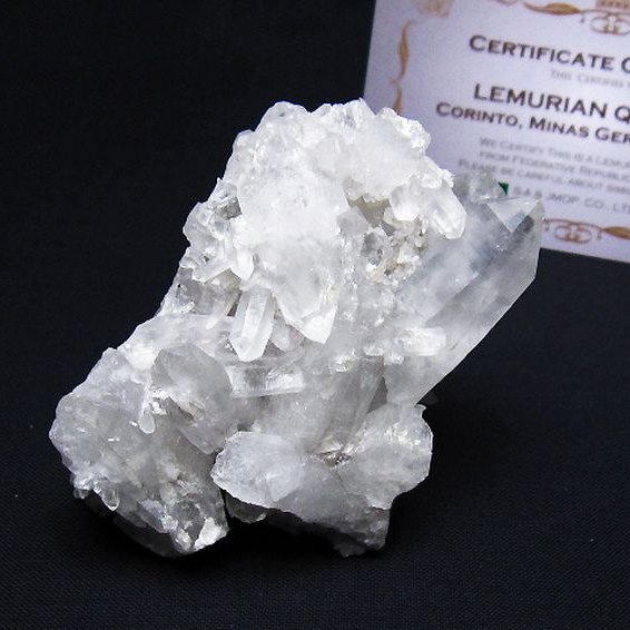 レムリアンシード 水晶 クラスター ミナスジェライス州コリント産 ※証明書付き[T759-1241]