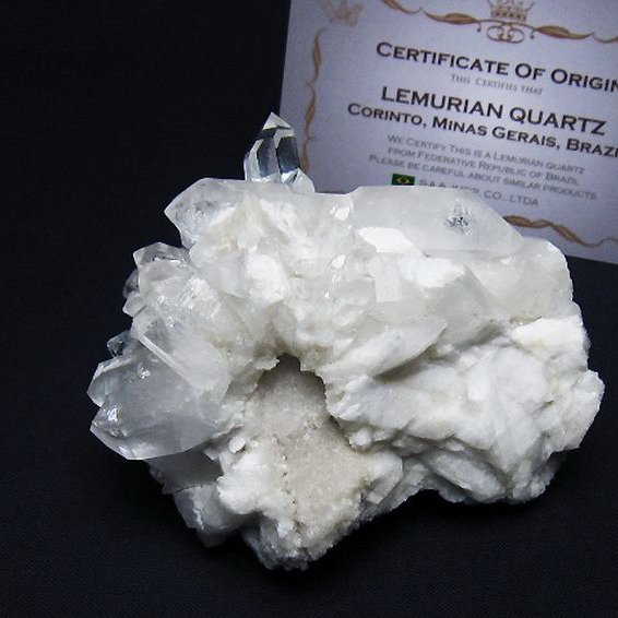 レムリアンシード 水晶 クラスター ミナスジェライス州コリント産 ※証明書付き[T759-1246]